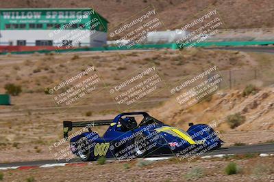 media/Mar-23-2022-Open Track Racing (Wed) [[7052afba65]]/3-red/session 3 turn 6/